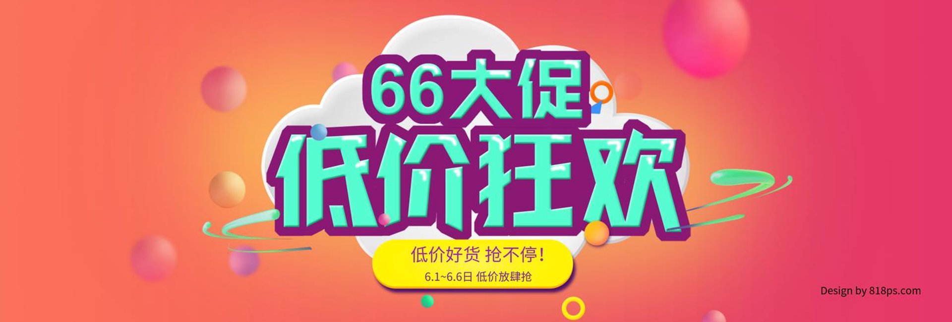巧玲希商贸